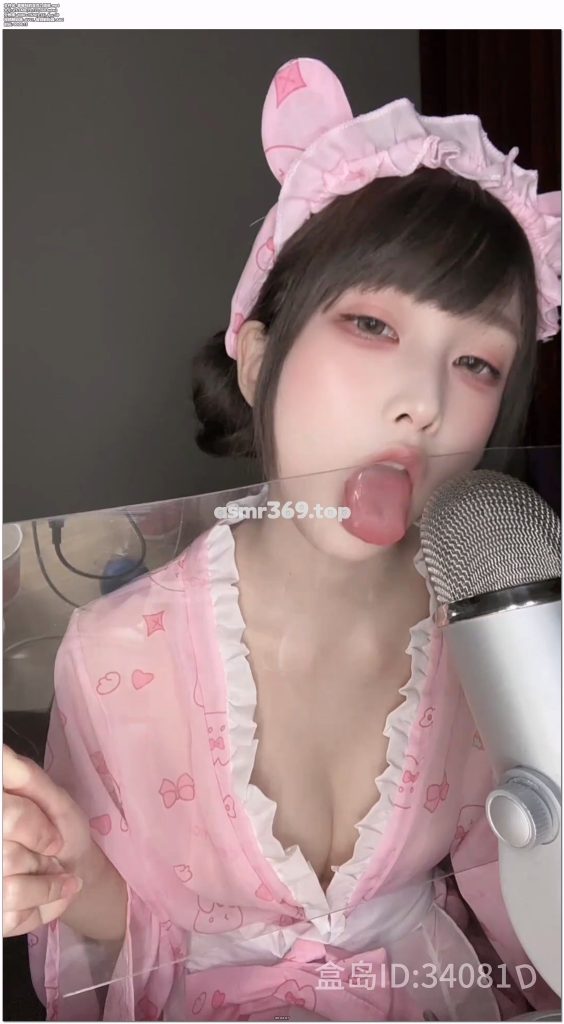 草莓味的亚克力舔屏.mp4-ASMR资源阁