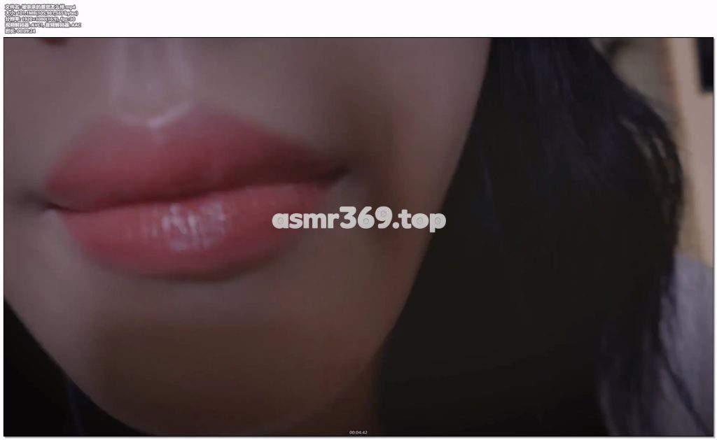 被亲亲的感觉怎么样.mp4-ASMR资源阁