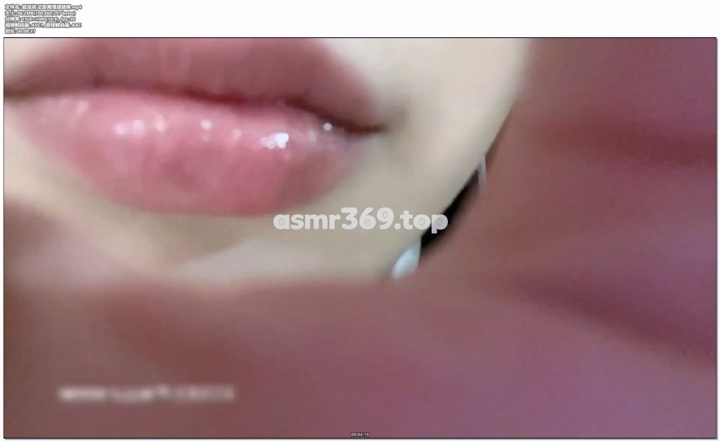 超湿润 近距离慢速舔屏.mp4-ASMR资源阁