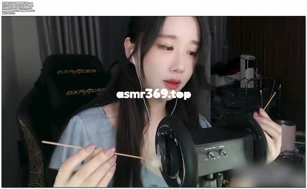 轩子 口腔音棉签火柴.mp4-ASMR资源阁