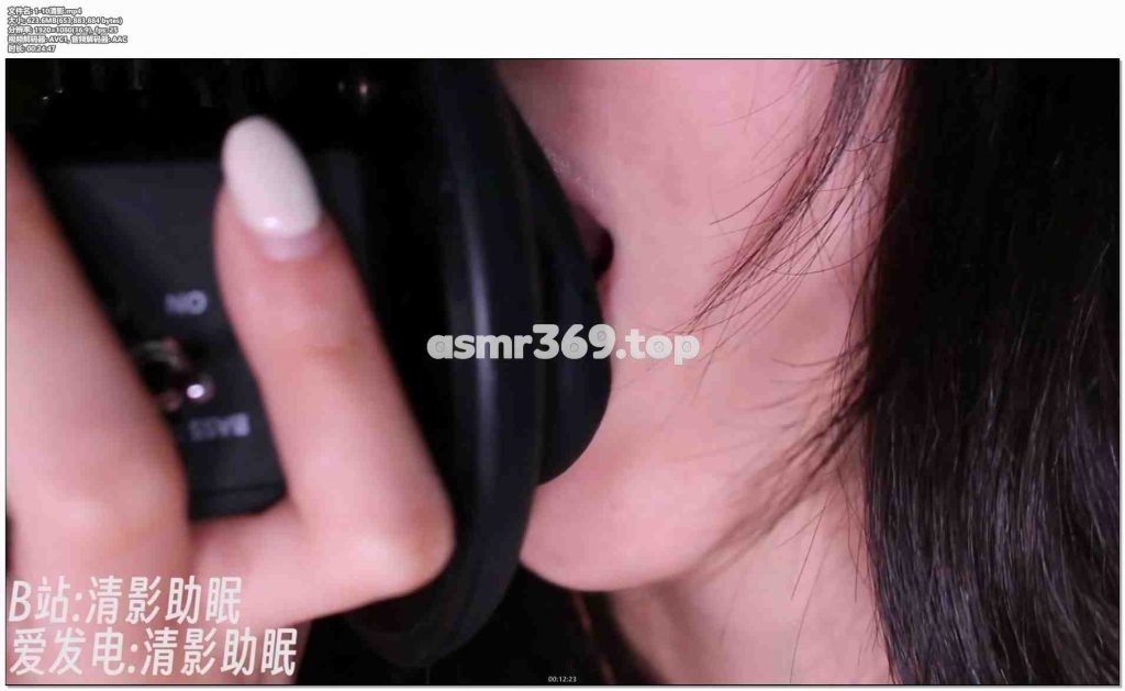 1-10清影.mp4-ASMR资源阁