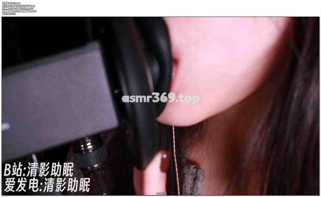 12-13.mp4-ASMR资源阁