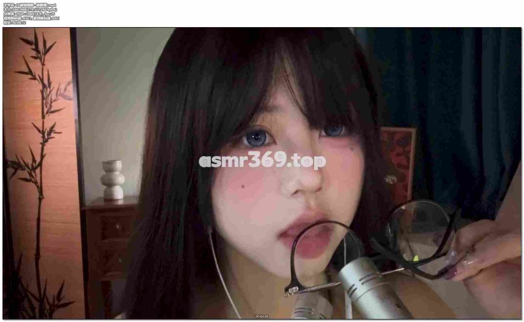 16啵啵眠眠--舔眼镜)-ASMR资源阁