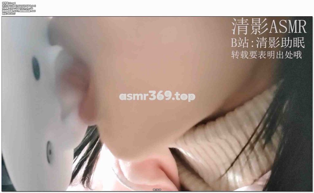 2.mp4-ASMR资源阁