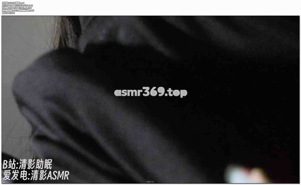 1.24蒙面.mp4-ASMR资源阁