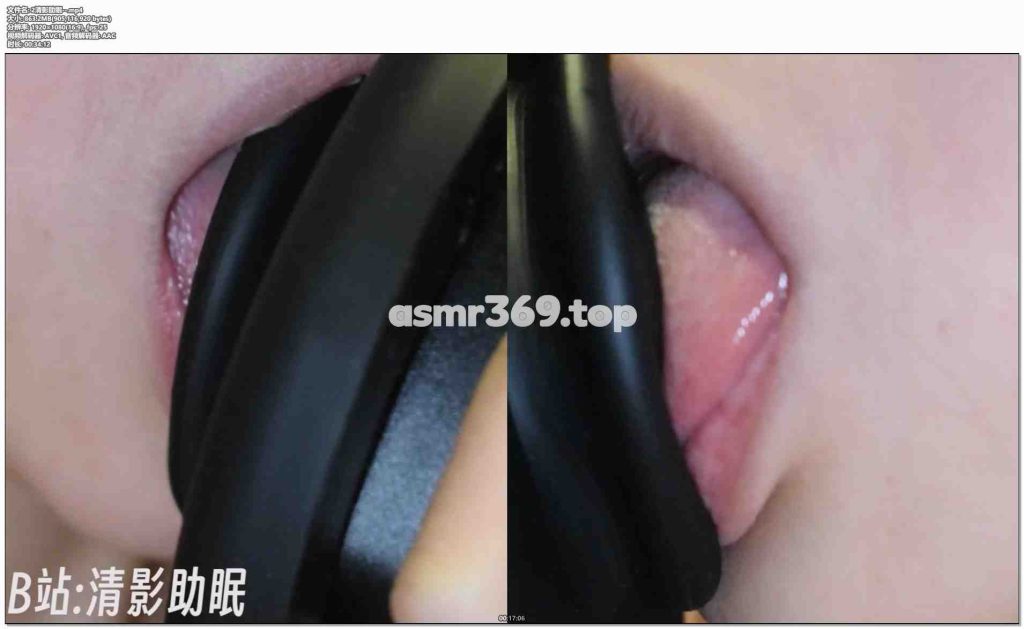 2清影助眠--.mp4-ASMR资源阁