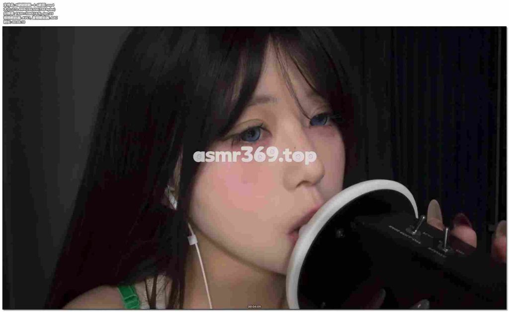 9啵啵眠眠--4-6舔耳)-ASMR资源阁