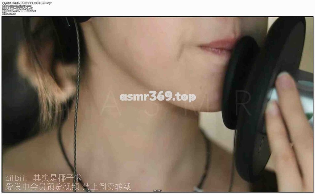N延迟天儿 普速丨其实是椰子啦丨爱发电.mp4-ASMR资源阁