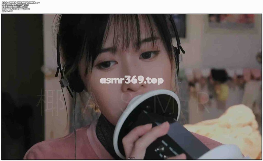S 慢舔吐息丨其实是椰子啦丨爱发电.mp4-ASMR资源阁