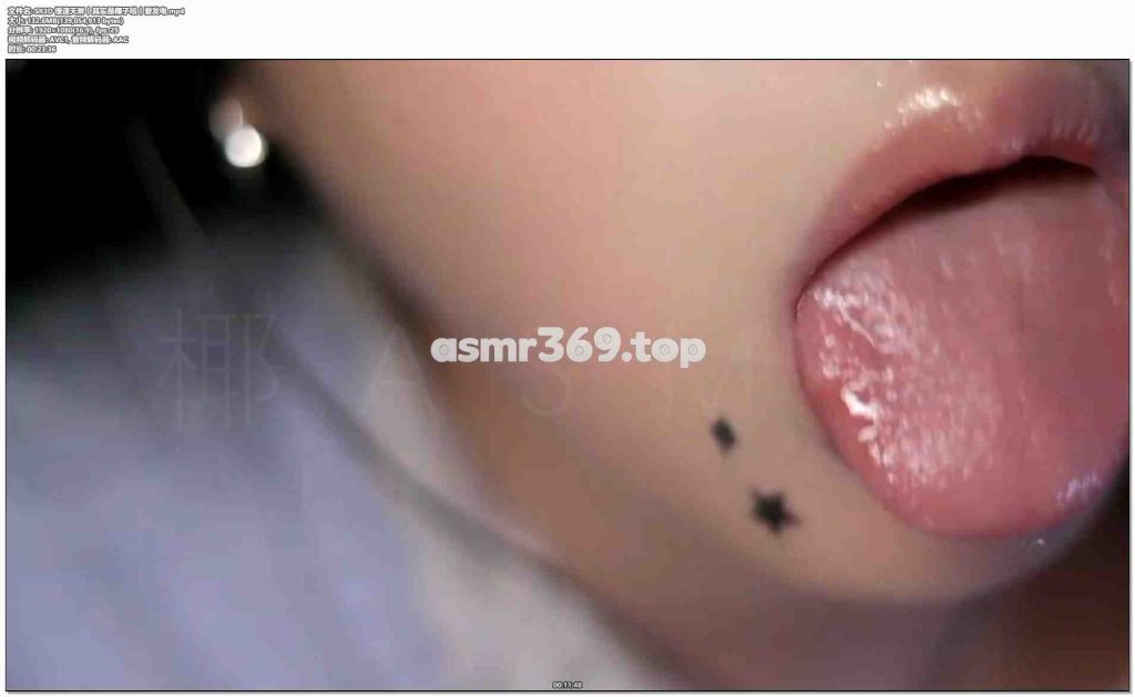 SR3D 慢速天屏丨其实是椰子啦丨爱发电.mp4-ASMR资源阁