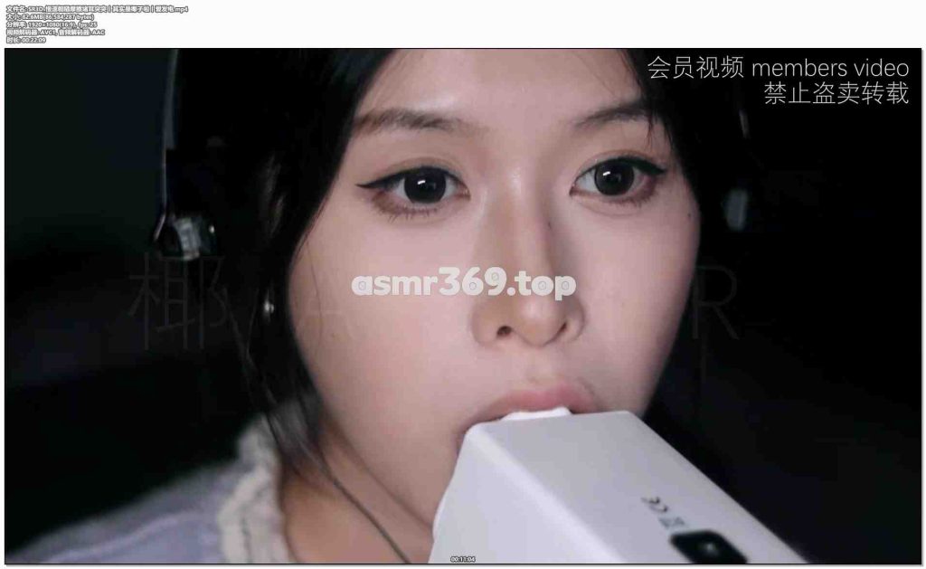 SR3D_慢速粗糙摩擦堵耳突突丨其实是椰子啦丨爱发电.mp4-ASMR资源阁