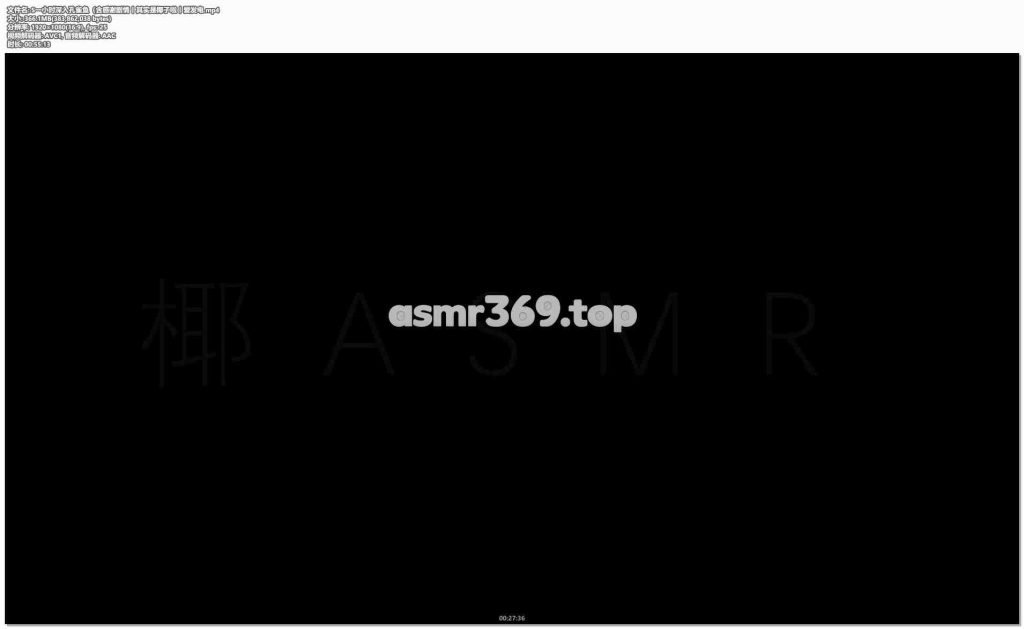 S一小时深入孔雀鱼（含感谢剧情丨其实是椰子啦丨爱发电-ASMR资源阁
