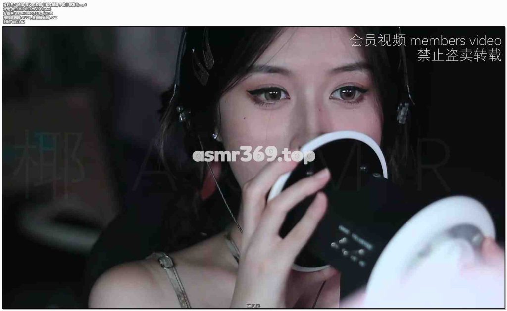 S哧溜-深入口腔音丨其实是椰子啦丨爱发电.mp4-ASMR资源阁