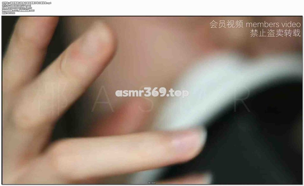 S堵耳慢速口腔音丨其实是椰子啦丨爱发电.mp4-ASMR资源阁
