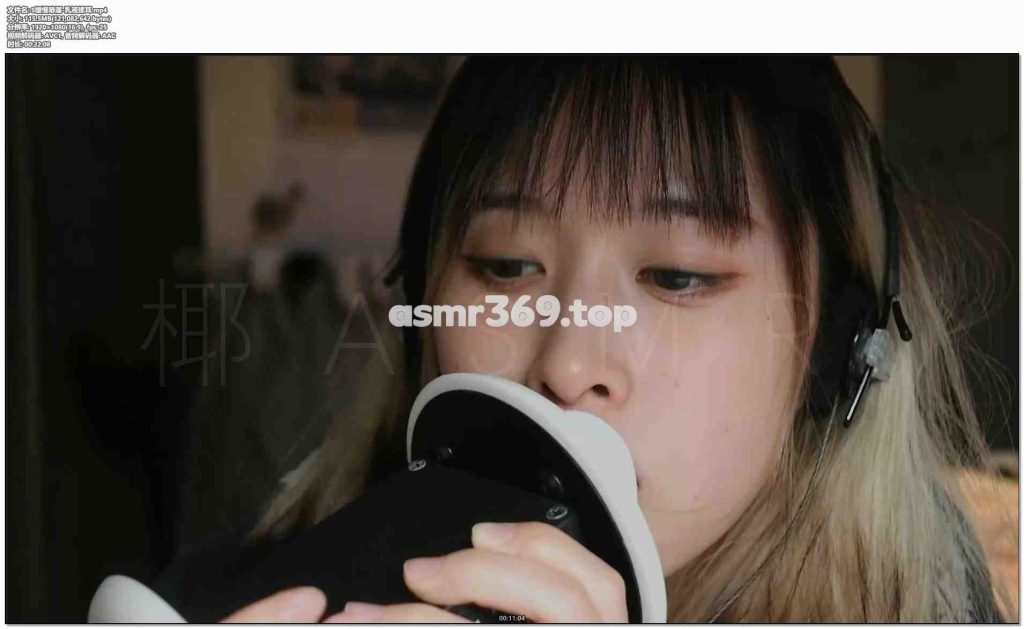 S缓慢哧溜-乳液揉耳.mp4-ASMR资源阁