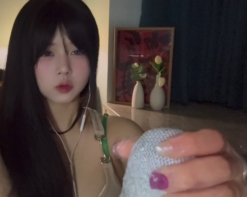 啵啵-芦荟胶摸麦-ASMR资源阁