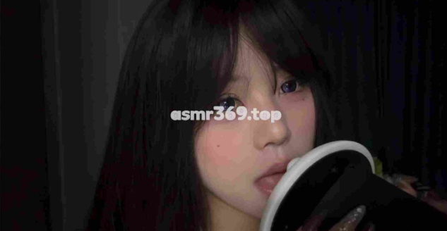13啵啵眠眠--口腔音)-ASMR资源阁