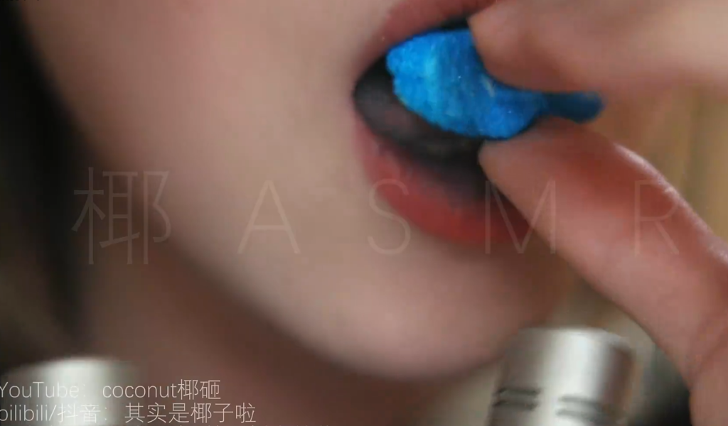 咀嚼音 吃各种糖丨其实是椰子啦丨爱发电.mp4-ASMR资源阁
