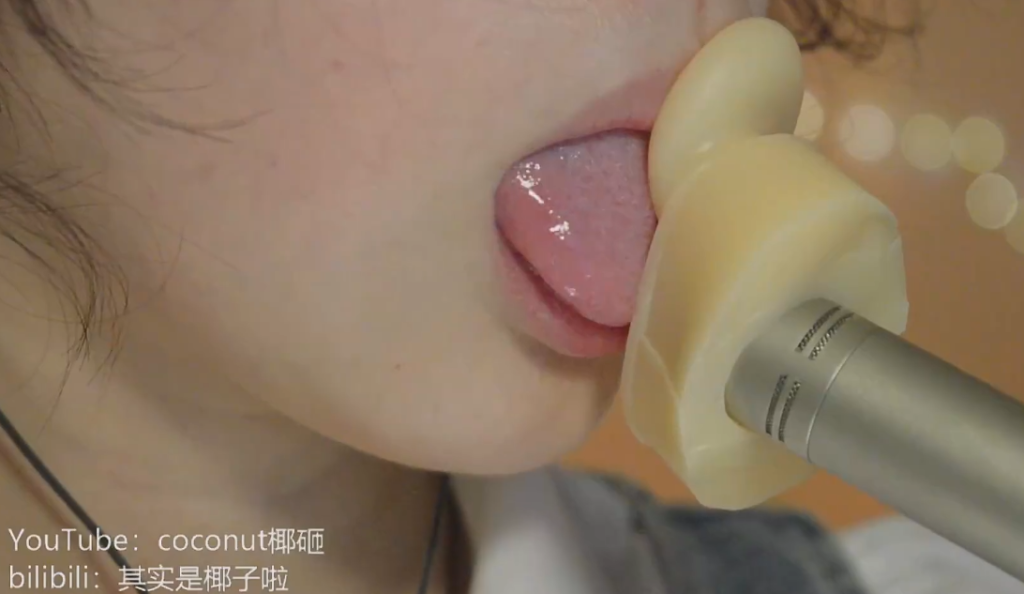 慢 管麦硅胶耳穿透丨其实是椰子啦丨爱发电-ASMR资源阁