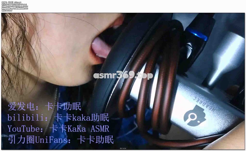 【卡卡】 (22).mp4-ASMR资源阁