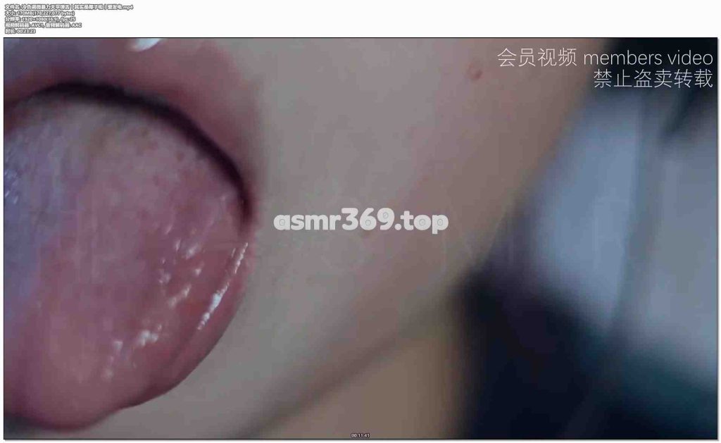 冷色调微暴力天平弹舌丨其实是椰子啦丨爱发电.mp4-ASMR资源阁