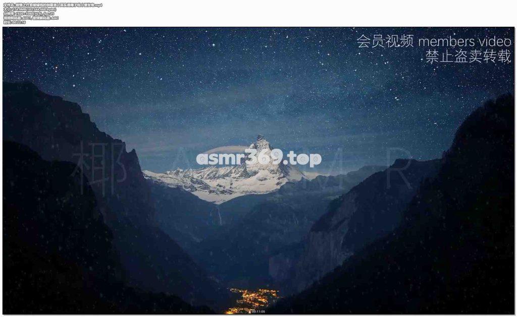 剧情之疗愈被骗钱的倒霉蛋丨其实是椰子啦丨爱发电.mp4-ASMR资源阁