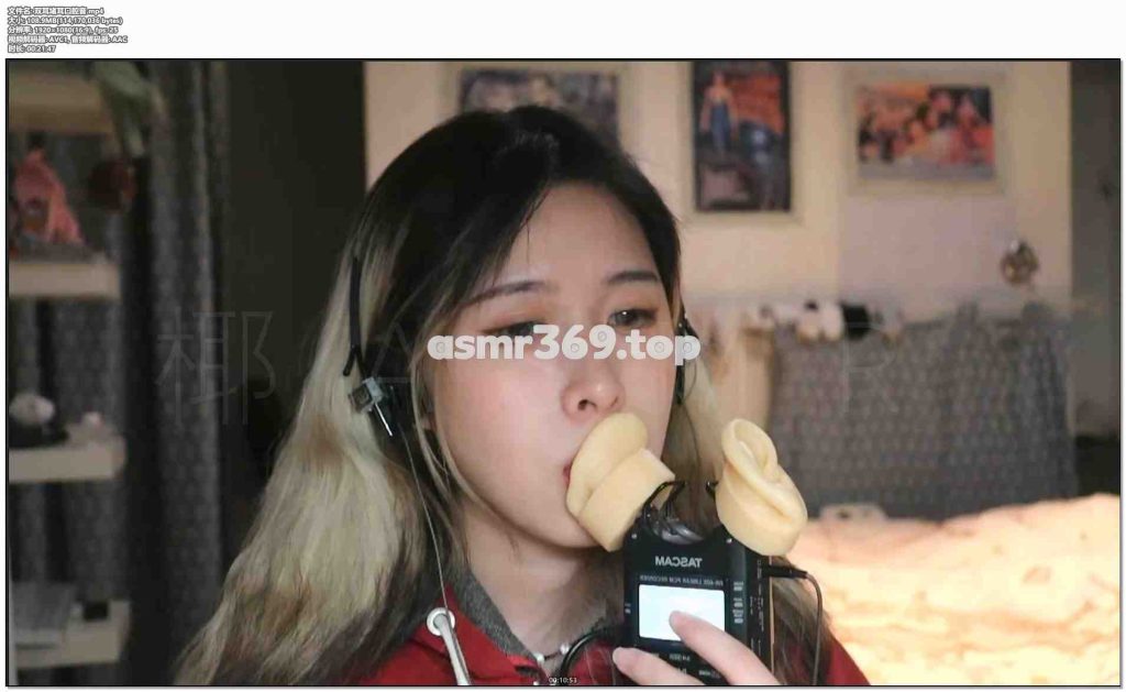 双耳堵耳口腔音.mp4-ASMR资源阁