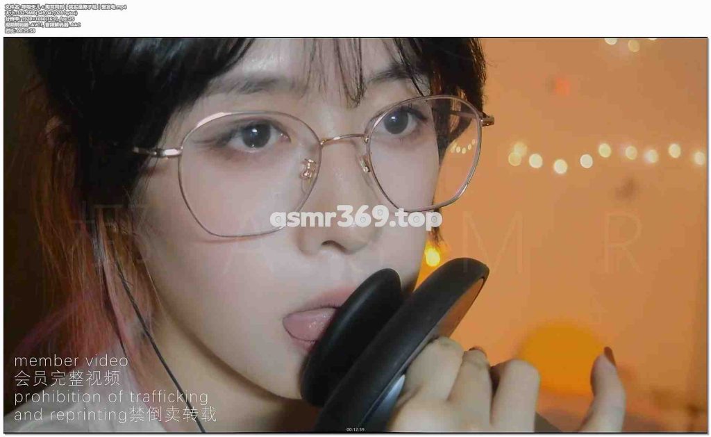 呼吸天儿＋掏耳同时丨其实是椰子啦丨爱发电.mp4-ASMR资源阁