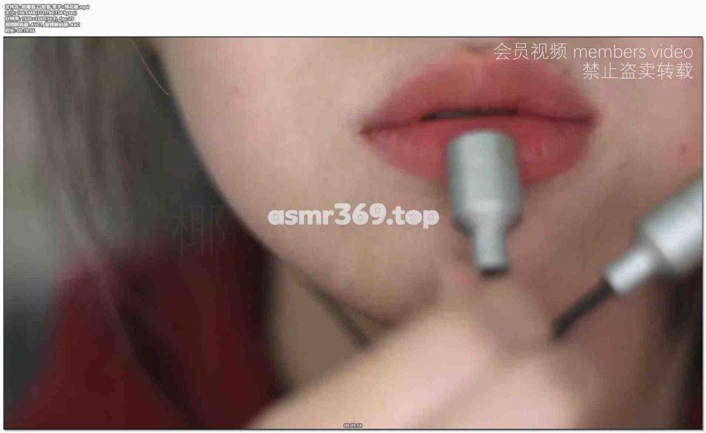 咀嚼音 口腔音 李子+棉花糖.mp4-ASMR资源阁
