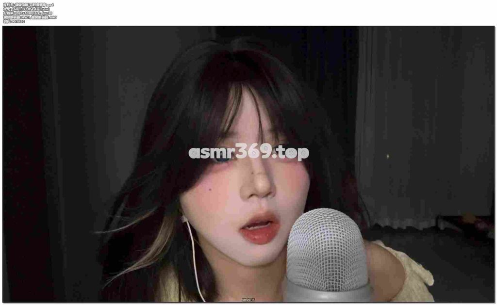啵啵助眠-口腔音醇享-ASMR资源阁