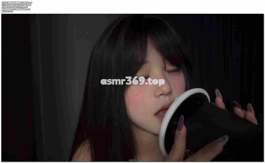 啵啵助眠-略略略+天鹅1.0-ASMR资源阁