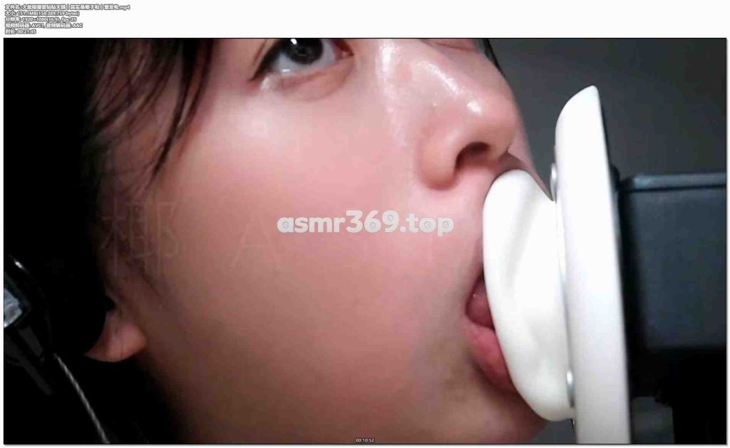 大脸咀嚼音贴贴天鹅丨其实是椰子啦丨爱发电.mp4-ASMR资源阁