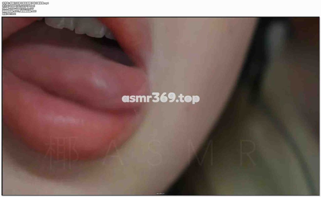 微暴力天屏丨其实是椰子啦丨爱发电.mp4-ASMR资源阁