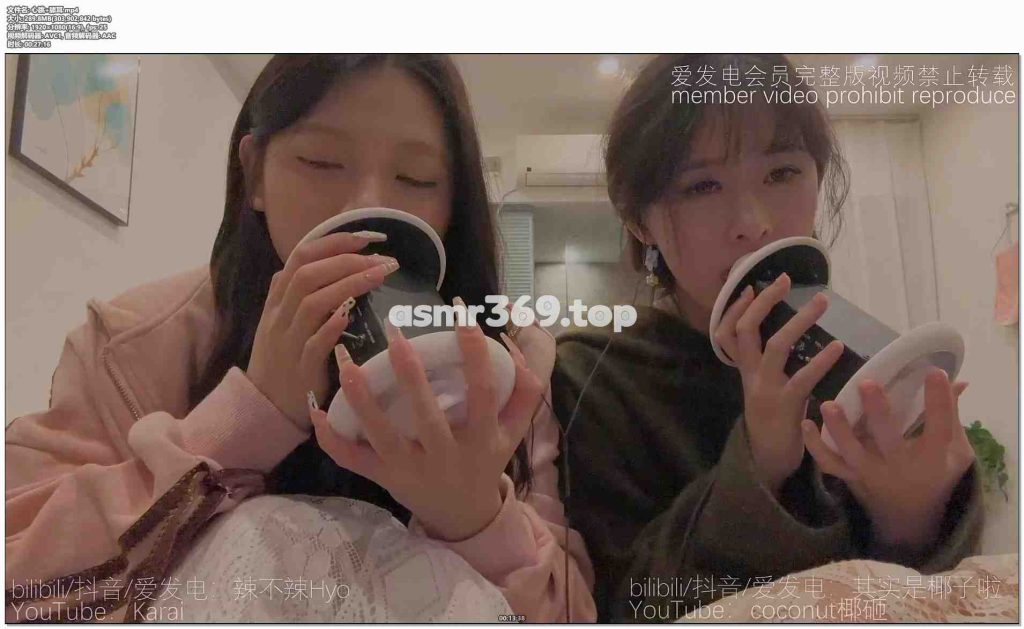 心跳+舔耳.mp4-ASMR资源阁