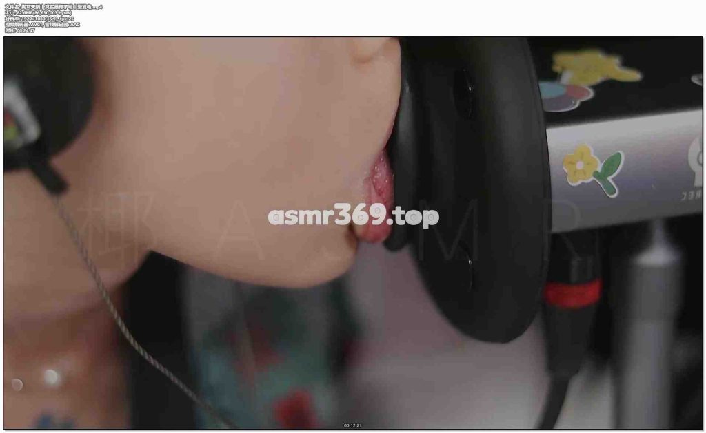 掏耳天鹅丨其实是椰子啦丨爱发电.mp4-ASMR资源阁