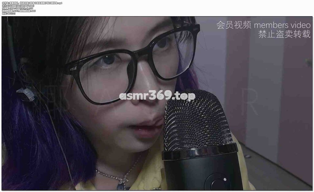 新麦测试，快速舌音口腔音丨其实是椰子啦丨爱发电-ASMR资源阁