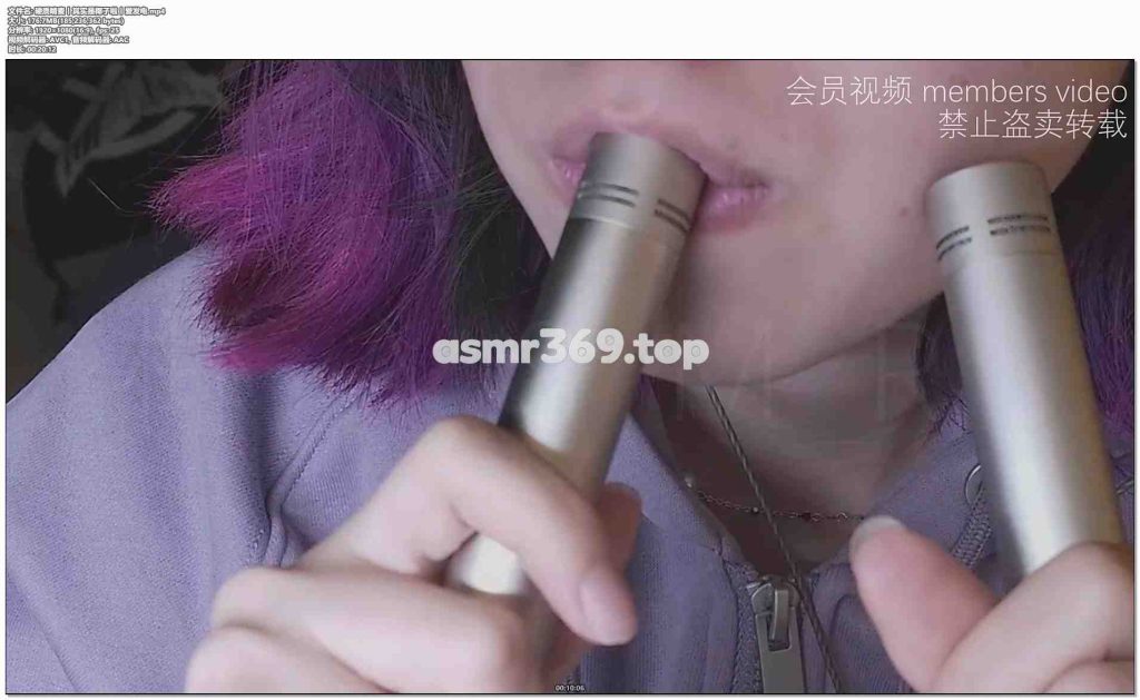 硬质啃麦丨其实是椰子啦丨爱发电.mp4-ASMR资源阁