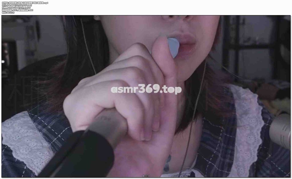 穿透吸管口腔音丨其实是椰子啦丨爱发电.mp4-ASMR资源阁