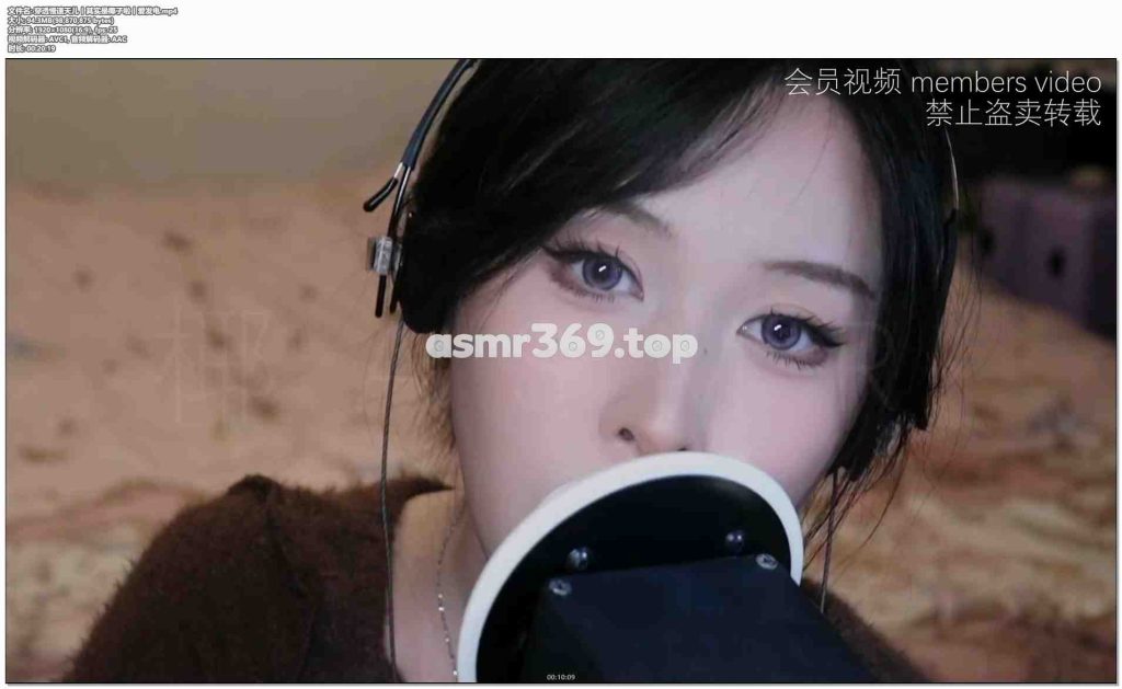 穿透慢速天儿丨其实是椰子啦丨爱发电.mp4-ASMR资源阁