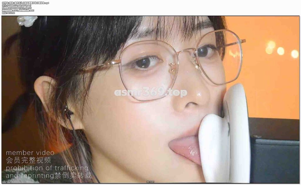 穿透+脑中天儿丨其实是椰子啦丨爱发电.mp4-ASMR资源阁