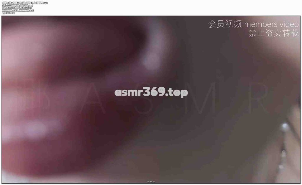 第一视角天屏丨其实是椰子啦丨爱发电.mp4-ASMR资源阁