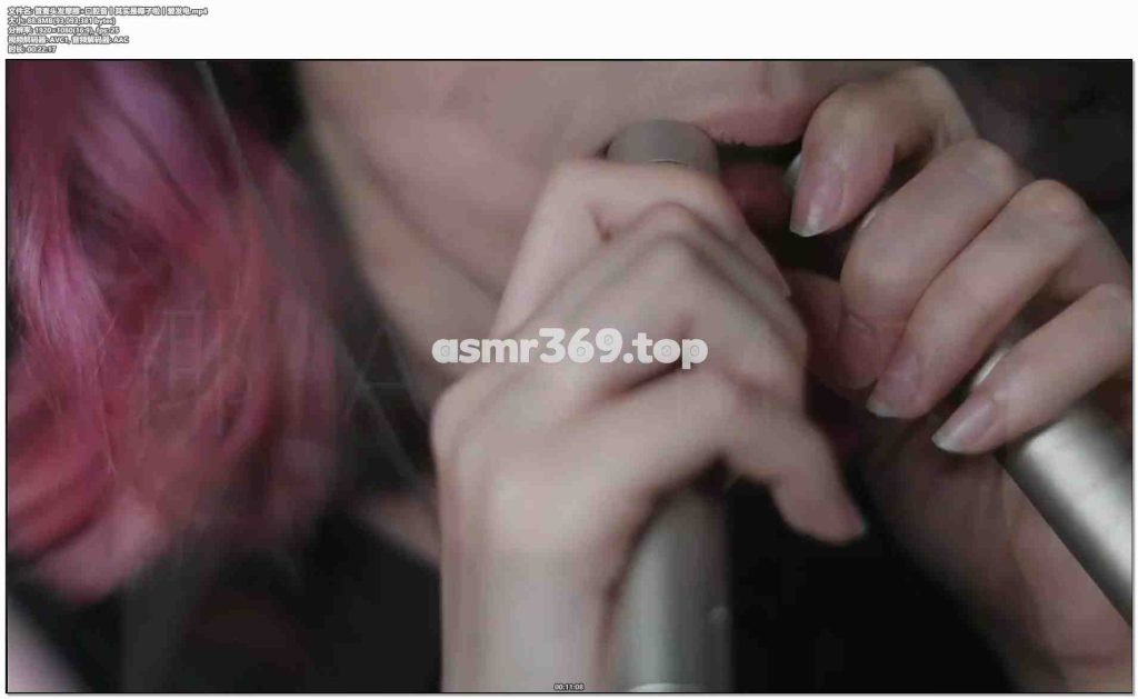 管麦头发摩擦+口腔音丨其实是椰子啦丨爱发电.mp4-ASMR资源阁