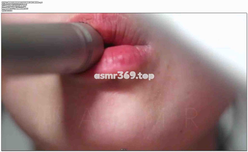 管麦耳压黑洞呼吸丨其实是椰子啦丨爱发电.mp4-ASMR资源阁
