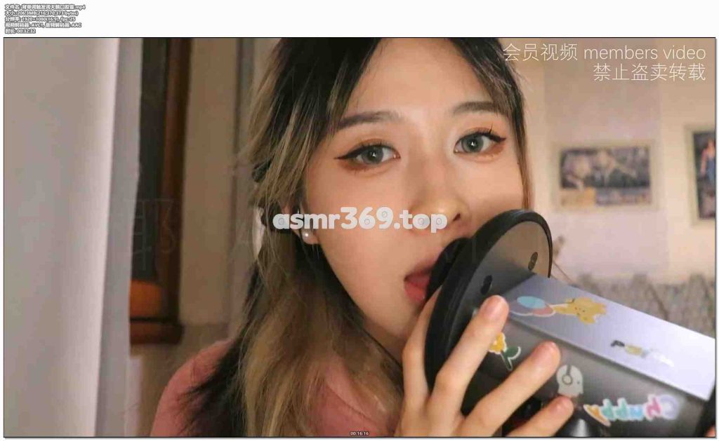 背单词触发词天鹅口腔音.mp4-ASMR资源阁