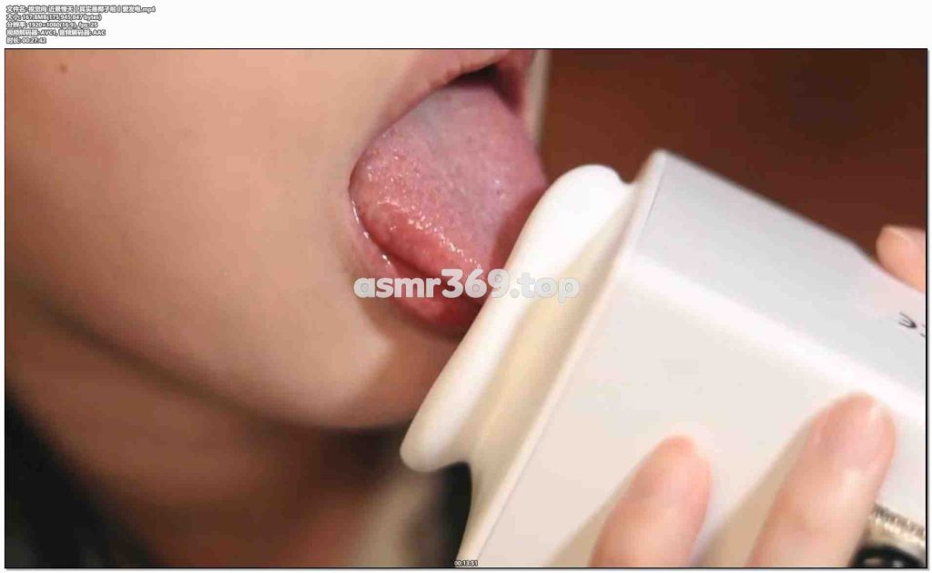 视觉向 近景慢天丨其实是椰子啦丨爱发电.mp4-ASMR资源阁