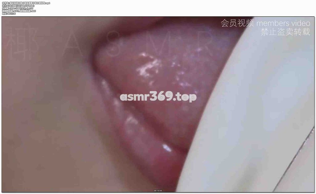 超近湿润天鹅丨其实是椰子啦丨爱发电.mp4-ASMR资源阁