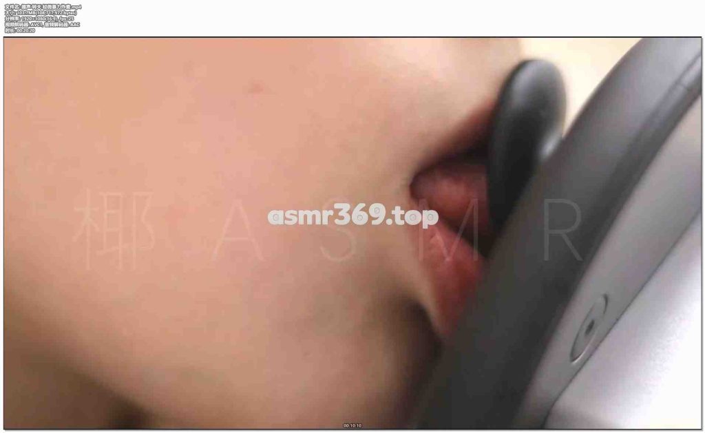 趣声 转天 轻微暴力炸麦.mp4-ASMR资源阁