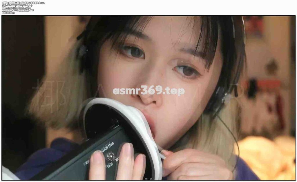 跳跳糖天鹅丨其实是椰子啦丨爱发电.mp4-ASMR资源阁