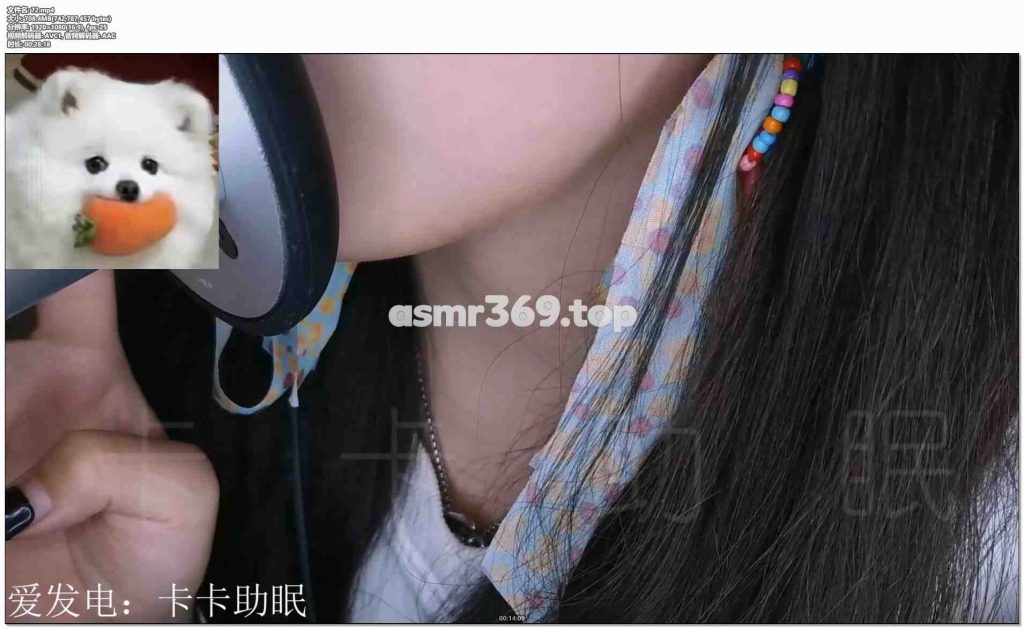 72.mp4-ASMR资源阁