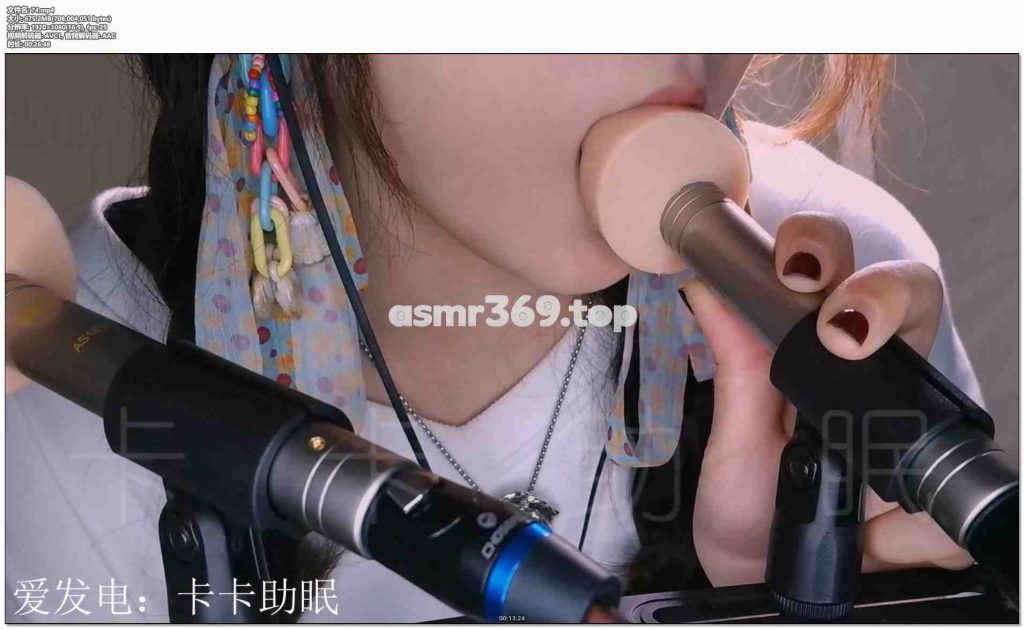 74.mp4-ASMR资源阁